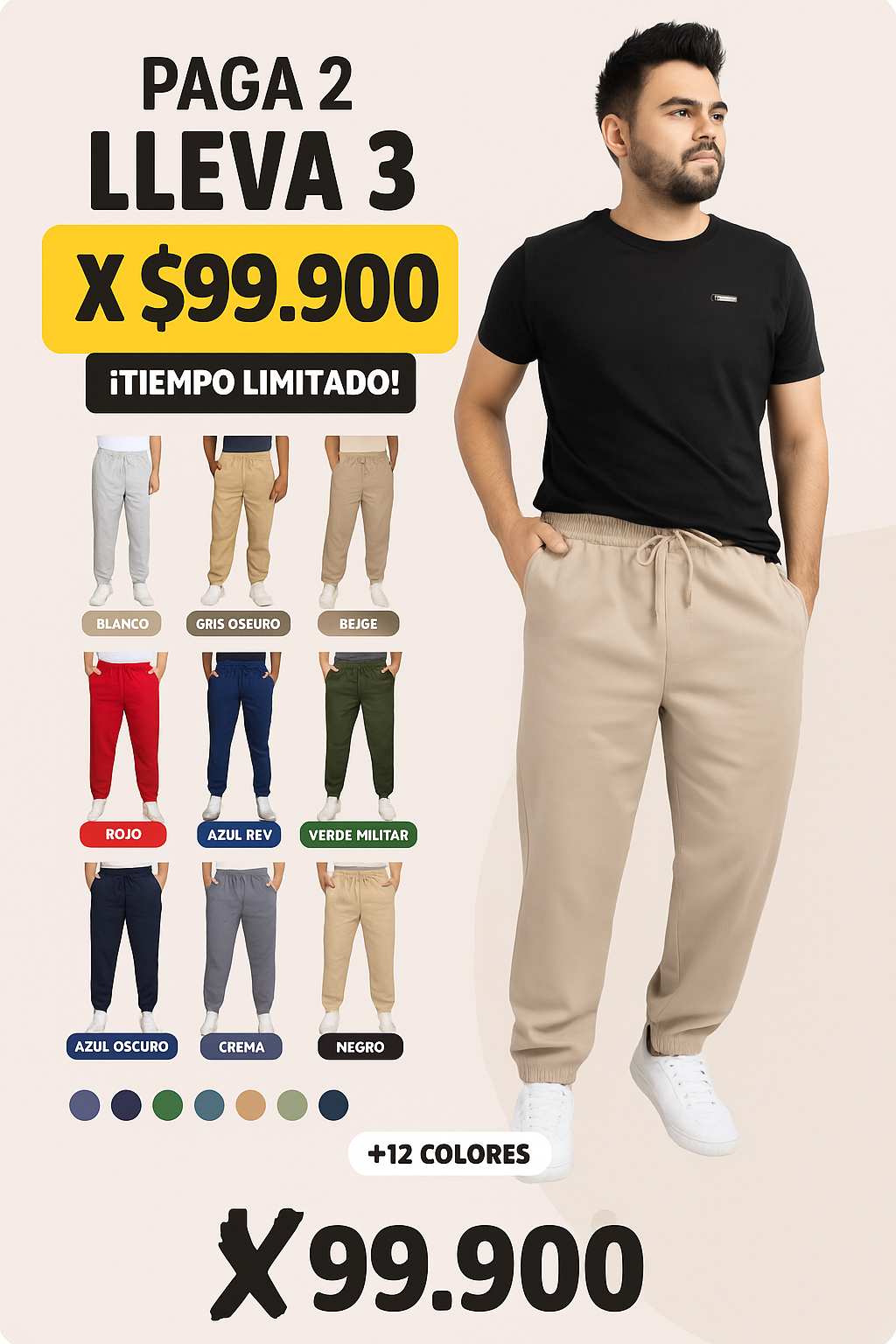 JOGGER HOMBRE VARIABLE